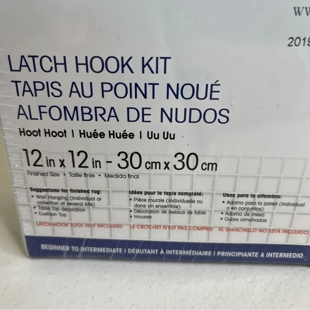 Wonderart Owl Latch Hook Kit New in Box Made in USA 12 In X 12 In Finished Size
